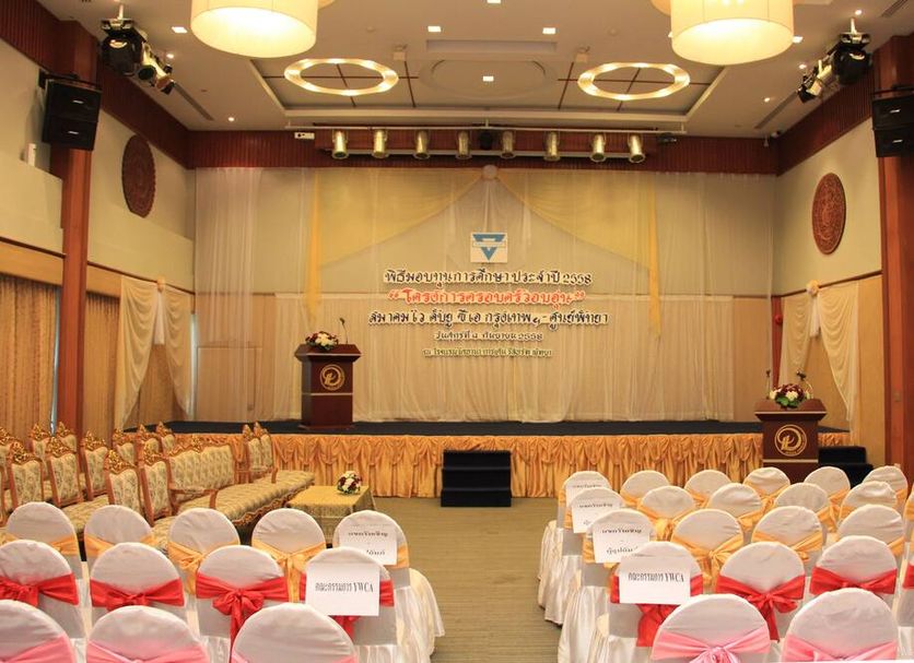 ห้องประชุม รูปภาพ