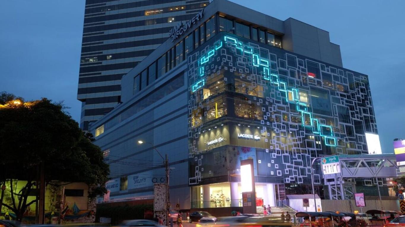 โรงแรมมักกะสัน อินน์