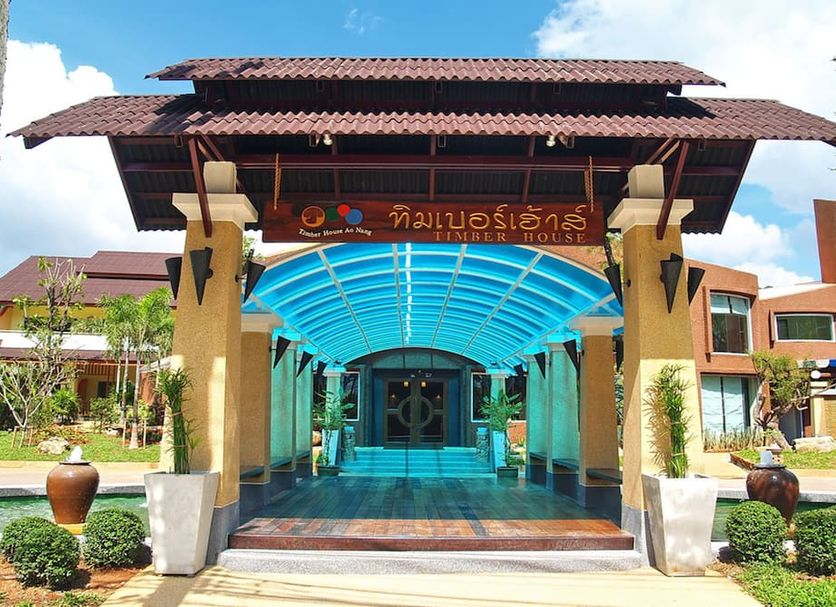 อาคาร รูปภาพ