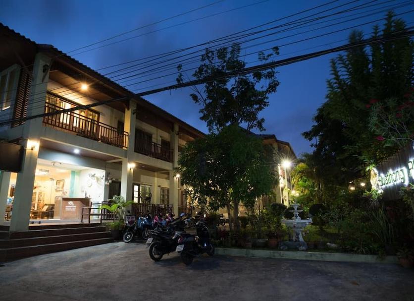 อื่น ๆ รูปภาพ