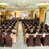 ห้องประชุม