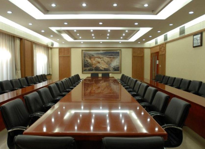 ห้องประชุม รูปภาพ
