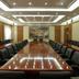 ห้องประชุม