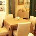 ห้องอาหาร