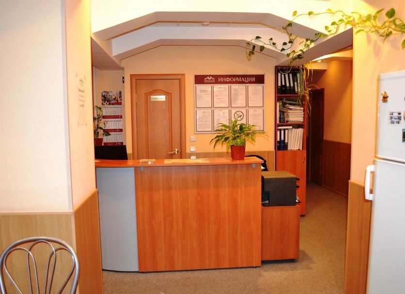 แผนกต้อนรับส่วนหน้า รูปภาพ