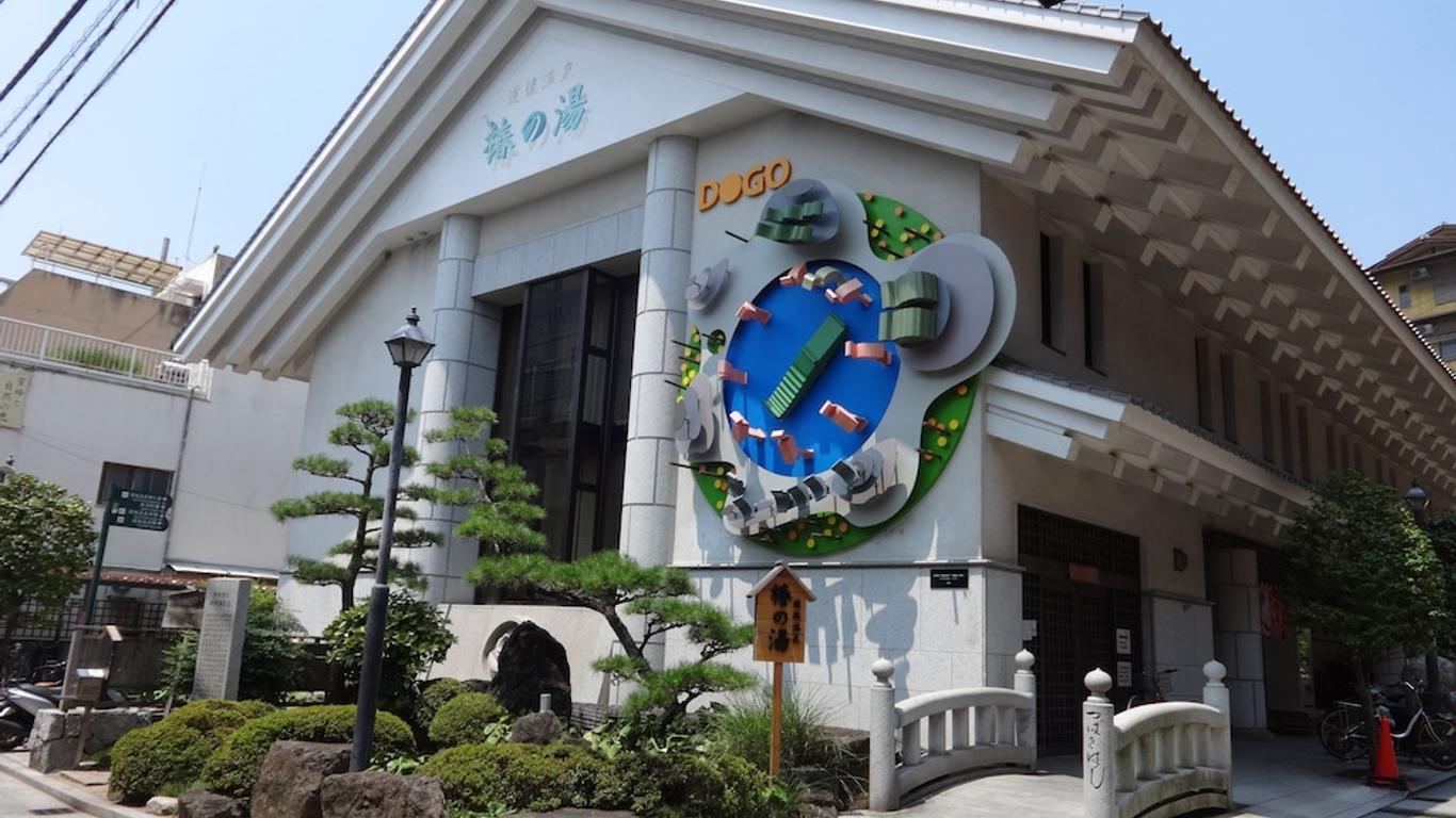 โรงแรมเนสต์ มัทสึยามะ