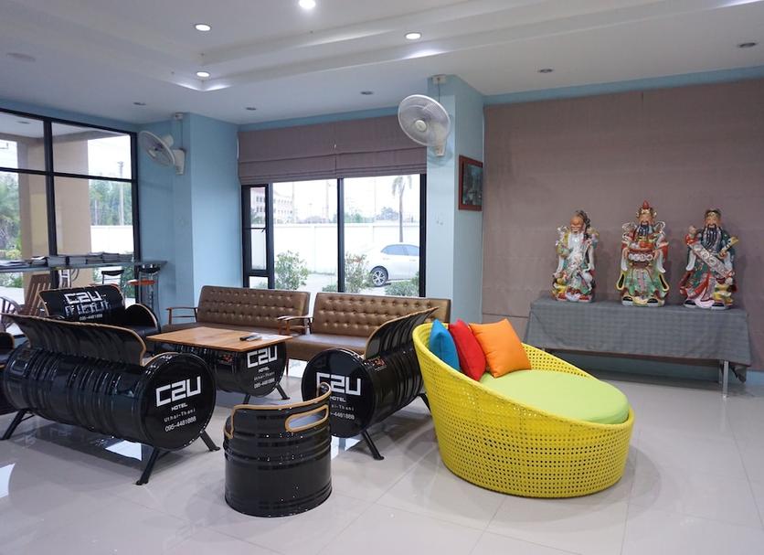 เลานจ์ รูปภาพ