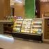 ร้านค้า