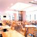 ร้านอาหาร