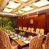 ห้องประชุม