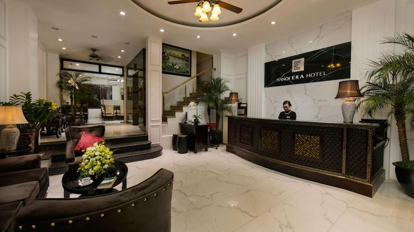 โรงแรมฮานอยเอรา