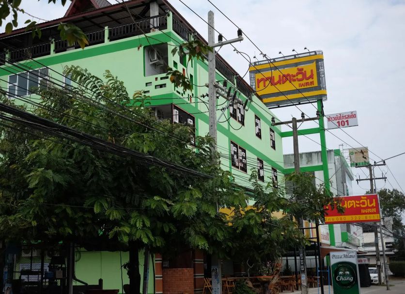 อาคาร รูปภาพ