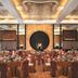 ห้องจัดเลี้ยง