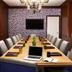 ห้องประชุม
