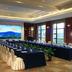 ห้องประชุม