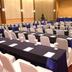 ห้องประชุม