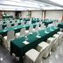 ห้องประชุม