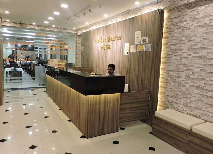 แผนกต้อนรับส่วนหน้า รูปภาพ