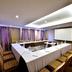 ห้องประชุม