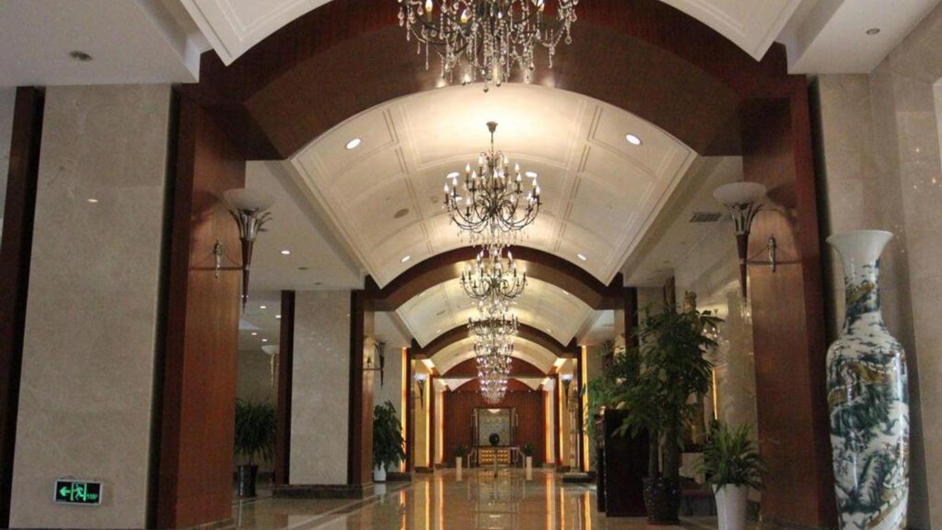 โรงแรมชิงเต่า เทียนหรันจิงหวัง