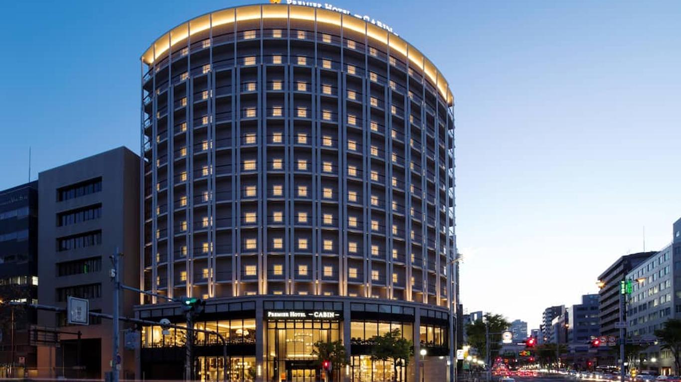 โรงแรมพรีเมียร์ เคบิน โอซาก้า