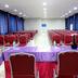 ห้องประชุม