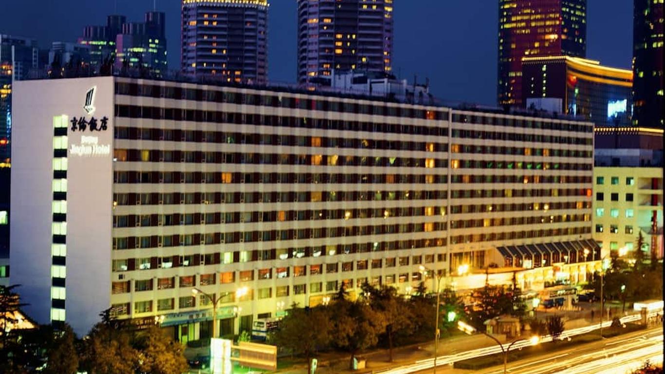 โรงแรมจิงหลุน
