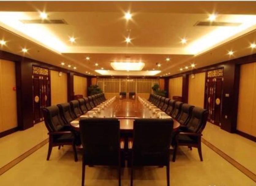 ห้องประชุม รูปภาพ