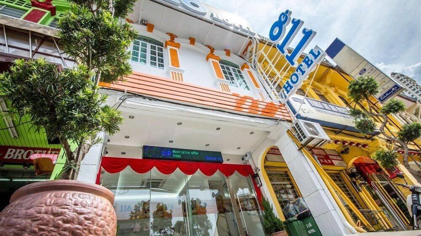 โรงแรม 118