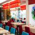 ร้านอาหาร