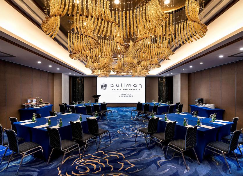 ห้องประชุม รูปภาพ