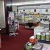 ร้านค้า