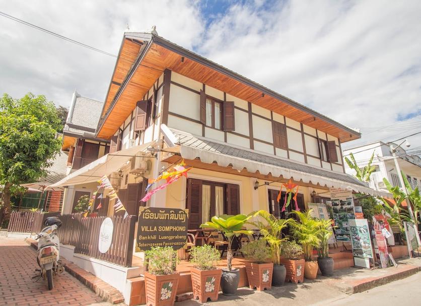 อาคาร รูปภาพ