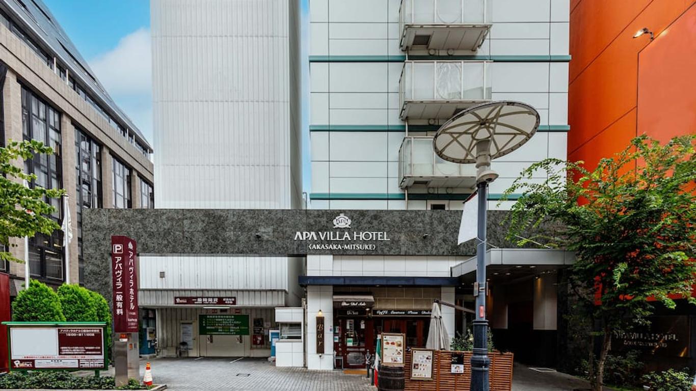 โรงแรมเอพีเอวิลล่า อากาซากะ-มิทสึเคะ