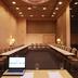 ห้องประชุม