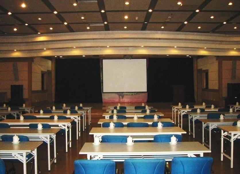 ห้องประชุม รูปภาพ