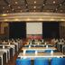 ห้องประชุม