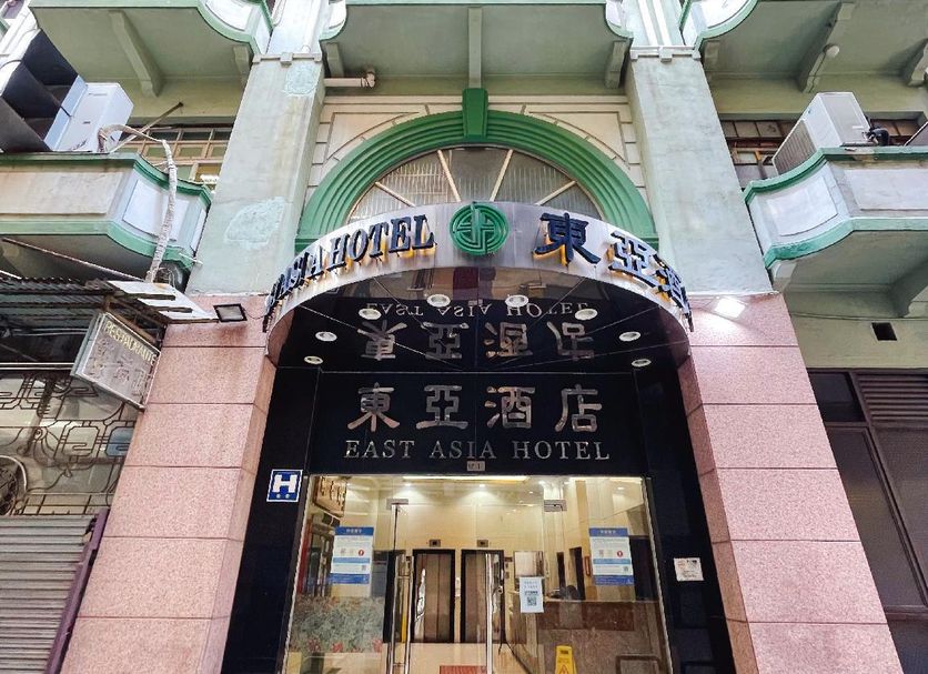 อาคาร รูปภาพ