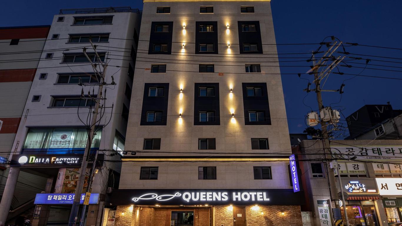 โรงแรมควีนส์ ซอมยอน ปูซาน