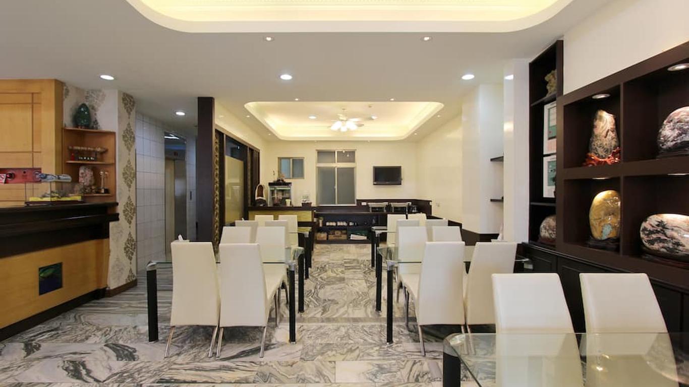 โรงแรมเถาเถาจู๊