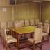 ห้องประชุม