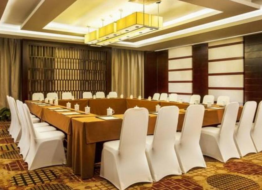 ห้องประชุม รูปภาพ