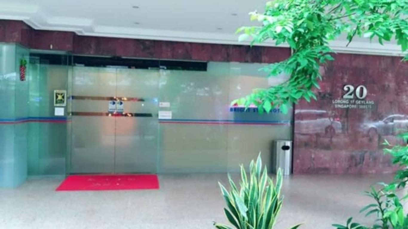 โรงแรมไบรท์ สตาร์ (SG Clean (สิงคโปร์))