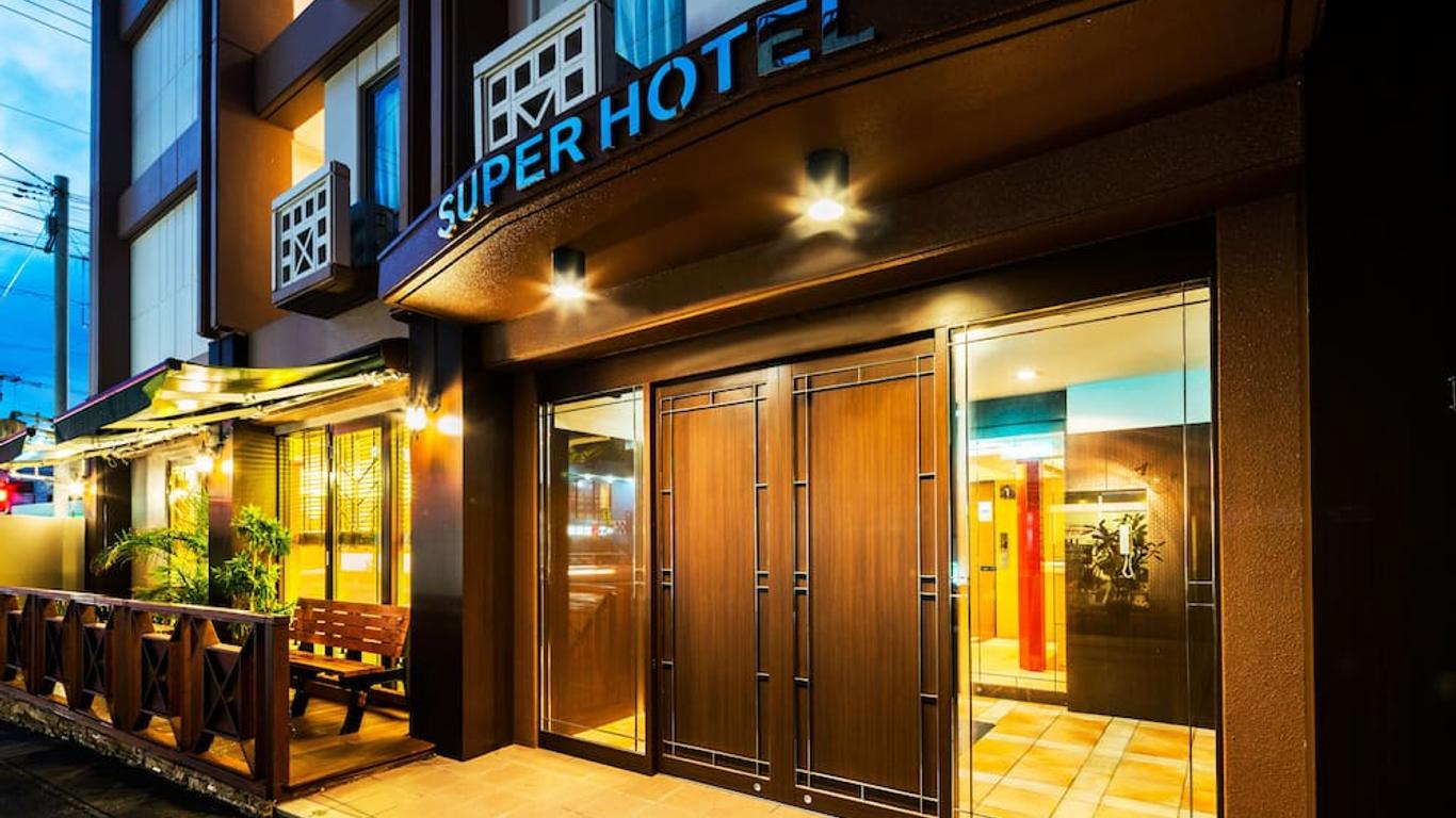 โรงแรมซูเปอร์ อิชิงะกิจิมะ
