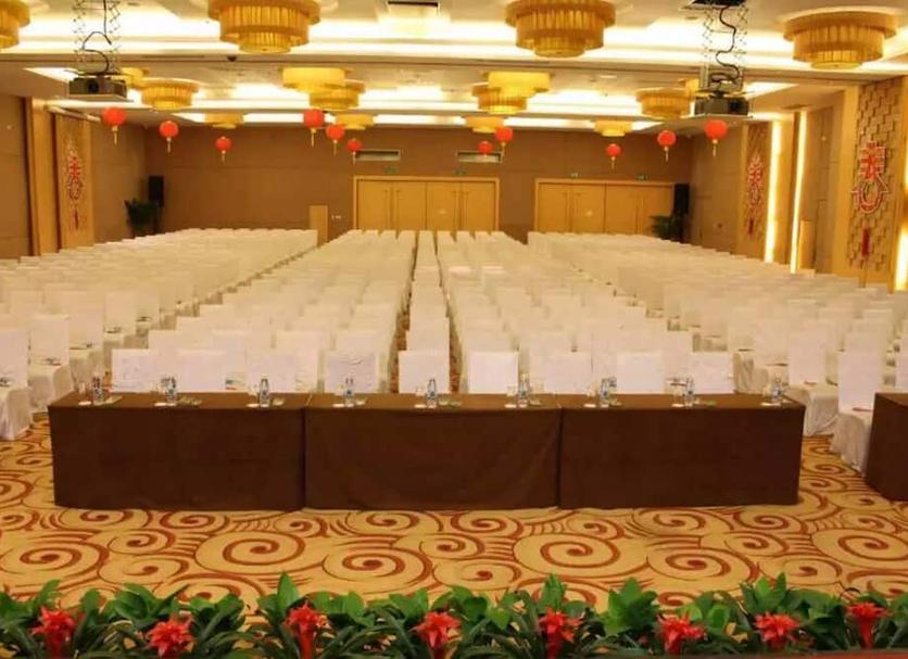 ห้องประชุม รูปภาพ