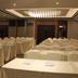 ห้องประชุม