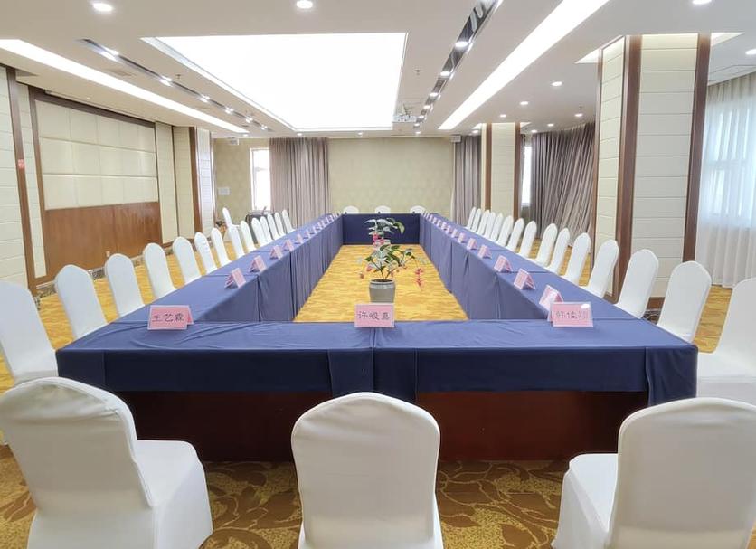 ห้องประชุม รูปภาพ