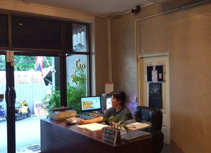 แผนกต้อนรับส่วนหน้า รูปภาพ