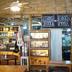 ร้านค้า