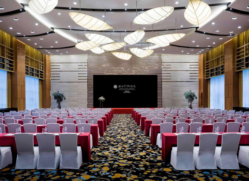 ห้องประชุม รูปภาพ